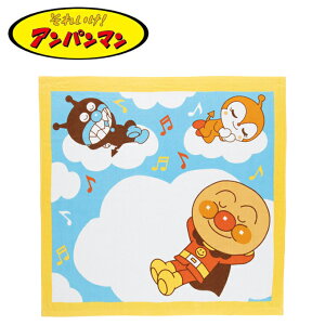 蕨ɂ oY ₷Ap} グ^I K[[ oX^I ݑމ@  V オ Ԃ xr[ jEoYjEaEEjEMtgyN