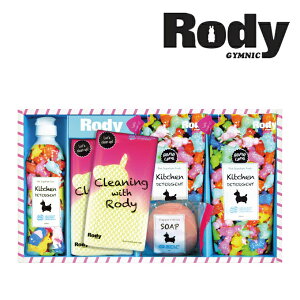 ���蕨�ɂ������� Rody ���f�B �L�b�`����܋l�����M�t�g �L�b�`����܃M�t�g�Z�b�g�o�Y���j�� ���j�� �������j�� ���C�j�� ���w���j�� ���l���j�� ���T�Ԃ� ���Ԃ� ������ ���蕨 ���� �e�i