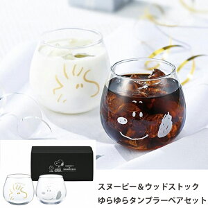 蕨ɂ Xk[s[EbhXgbN yA^u[Zbg@yA}OZbg oYjEaEEjEjyNX}XzyΕ NzybsO bZ[