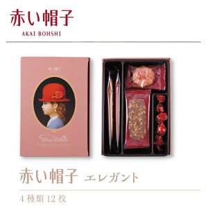 蕨ɂ ԂXq GKg 16191 NbL[@َqZbgjEoYjEaEEjEMtgEj o^C zCgf[E̓E̓EԂynEB