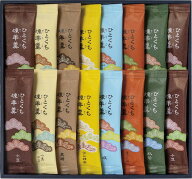 送料無料贈り物におすすめ　榮太樓總本鋪 ひとくち煉羊羹詰合せ 16本入 (包装済) ようかんセット [お菓子…