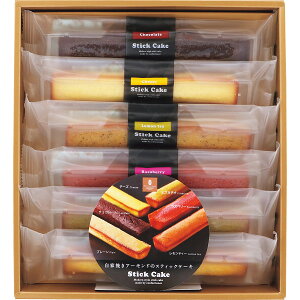井桁堂 スティックケーキギフト 6個入 内祝 ギフト 洋菓子 スイーツ 内祝い お菓子 個包装 出産内祝い お返し 洋菓子 お菓子 詰め合わせ 結婚祝い 手土産 差し入れ 写真入り 食べ物 【ハロウ