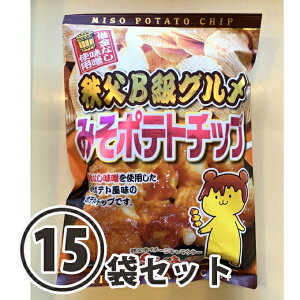 ؋ȂXgp BO ݂|eg`bvXi15܃Zbgj ʁ@yY@|e܂AȃMU|eg|e`݂ۂĂƂ݂₰܂݃XibN{ r[Co^C