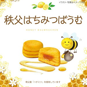 yYE蕨ɂ ݂͂΂ 6 iY݂͂gpjh[ o[N[w n`~c I Ε Mtg NX}X N ʌ n`~coE o^