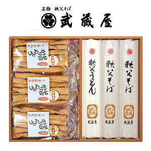 ʒ̓YiyĤ܂́zE ސ +΂Ƃl YM-2̓Mtg ̓Mtg ߃Mtg 䒆 Ε  AȓyYy