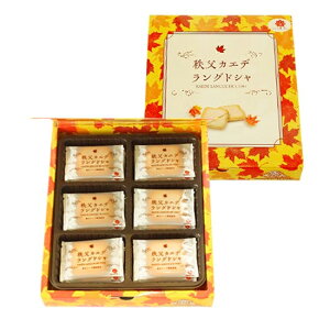 yYE蕨ɂ JGfOhV 18 [v̍Ɩ킢ĩJGftgpjΕ Ε Mtg NX}X ̓ ̓ N ʌ t o