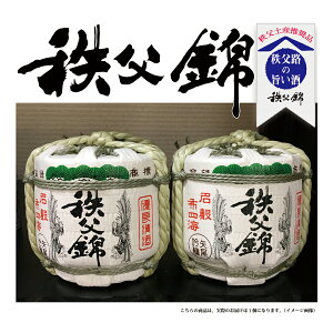 ʒ̒nyсz Mi܂߂j1 300ml yY Ol 蕨 X[xj souvenir {݂̂₰ { yY ̓ Mtg ̓ Cxgii LOi a j 