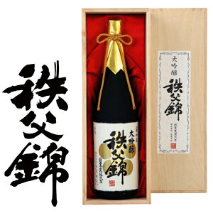 yzʒ̒nyсz 1800ml {˖ؔ ̓Mtg ̓ Mtg  { Mtg bZ[WJ[h l 蕨  a j j  v[