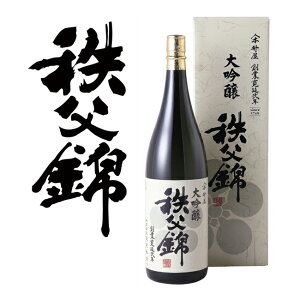 yMtgzʒ̒nyсz 720ml pp yrV[z̓ ̓  { bZ[WJ[h l 蕨  a j j  v[