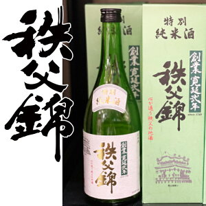 yMtgzʒ̒nyсzʏĎ 720ml p yrV[z̓ ̓  { bZ[WJ[h l 蕨  a j j  v[g hV