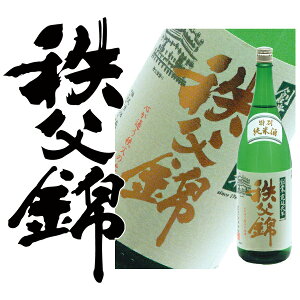 yMtgzʒ̒nyсzʏĎ 1800ml yzyrV[z̓ ̓  { bZ[WJ[h l 蕨  a j j  v[g hV