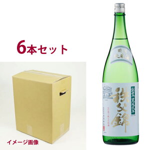 yMtgzʒ̒nyсzʏĎ 1800ml yzy{pP[X6{ZbgFpȂzy_{[6{ZbgFpȂzyYz_{[/