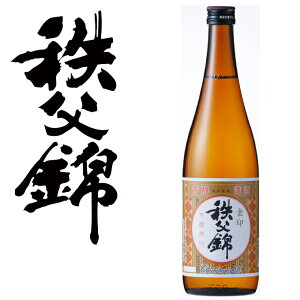 yMtgzʒ̒nyсz  1800ml yȂzyrV[z̓ ̓  { bZ[WJ[h l 蕨  a j j  v[g hV