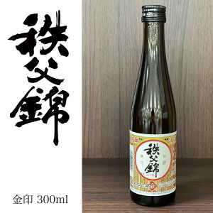 yMtgzʒ̒nyсz  300ml (񍇕r) yȂzyrV[z̓ ̓  { bZ[WJ[h l 蕨  a j j  v[
