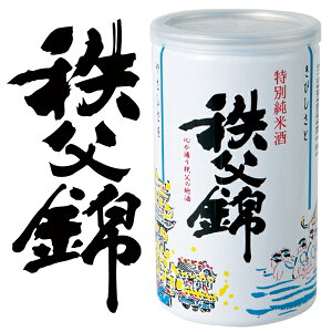 ʒ̒nyсzʏĎA~ 180ml ̓ ̓  { bZ[WJ[h l 蕨  a j j  v[g hV̓ Mtg 蕨 l 