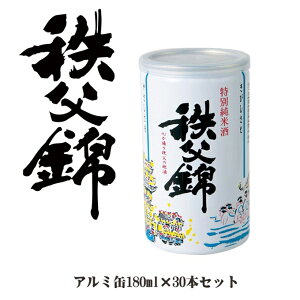 ʒ̒nyсzʏĎA~ 180ml×30{Zbg̓ ̓  { bZ[WJ[h l 蕨  a j j  v[g hV̓ Mtg 