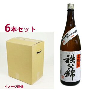 yMtgzʒ̒nyсz{ n 1800ml yzy{pP[X6{ZbgFpȂzy_{[6{ZbgFpȂzyYz_{[/