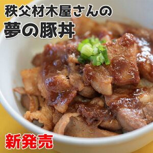 ޖ؉́uؘ̓vKbcn ؂胍[X+؂o тɂ̂ ɂ܂Ōؘ̊I ēyY  ̓ ̓ Mtg F o[xL