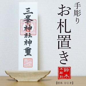 yz蒤 DufUCyI Ђz  ؖؒH[ ؒt ӂ Du D _D _I 蒤X^h J[h ̓ ̓ VzjxR ɔg