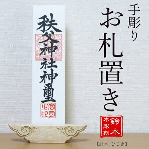 yz蒤 DufUCy_I؂Ђz  ؖؒH[ ؒt ӂ Du D _D _I 蒤X^h J[h ̓ ̓ Vzjx