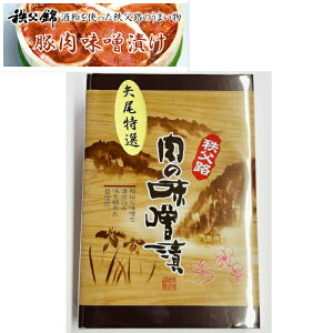 Mtg HYi ʒ̓Yi Ĥ܂ ̒n  𔔎gp ؓXЂ 50g×7 ʌ yY ؘ ؖX ߃Mtg܂ r[ { nC{