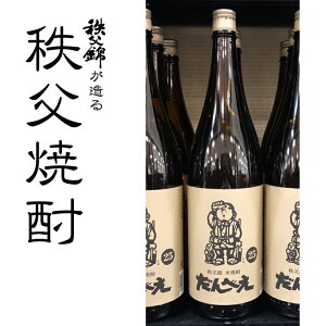 ʒ̒ny{iďĒzĒyׂz25x 1800ml yrV[z̓ ̓  { bZ[WJ[h l 蕨  a j j  v[g hV̓
