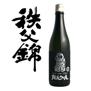 ʒ̒ny{iďĒzĒuׂ35xv10Nn@720ml p yrV[z̓ ̓  { bZ[WJ[h l 蕨  a j j  v
