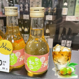 埼玉秩父の地酒 【数量限定商品】飲み切りタイプ【リキュール】本格米焼酎仕込み 秩父の梅酒 180ml　(単品販売) 父の日 母の日 お酒 メッセージカード 熨斗 贈り物 誕生日 御祝 内祝 御礼 プレゼント 敬老の日お酒 ギフト 贈り物 熨斗 お土産【秩父物産】金賞受賞 酒蔵 歳暮