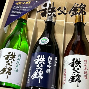 ʒ̒nyсzKM-50y𕨌-50zϔ (EʏĎEʖ{) 720ml 3{Zbg ̓Mtg ̓ Mtg  { bZ[WJ[h l 蕨 v[