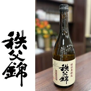 yMtgzʒ̒nyсzʖ{ 720ml iȂj yrV[z̓ ̓  { bZ[WJ[h l 蕨  a j j  v[g hV