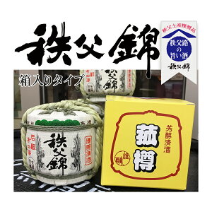 ʒ̒nyсz Mi܂߂j1 300ml i^CvjyY Ol 蕨 X[xj souvenir {݂̂₰ { yY ̓ Mtg ̓ Cxgii L