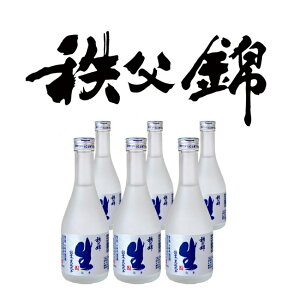 yMtgzʒ̒nyсz{  300ml 6{ZbgyȂz̓ ̓  { bZ[WJ[h l 蕨  a j j  v[g hV̓
