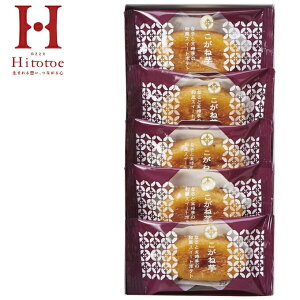 ЂƂƂ ˈ Ăَqlߍ킹 ЂƂƂ ȂƋ aXC[g|eg Mtg mَq XC[c j   oYj Ԃ ĉَq j yY yN