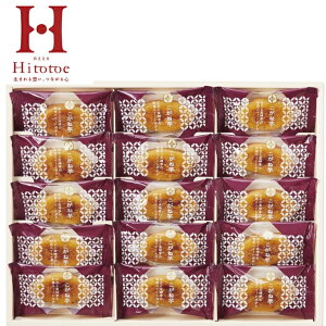 ЂƂƂ ˈ Ăَqlߍ킹 ЂƂƂ ȂƋ aXC[g|eg Mtg mَq XC[c j   oYj Ԃ ĉَq j yY yN