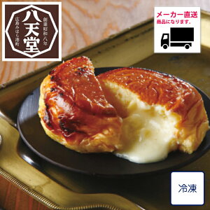 yzy[J[izy߃MtgzIiYMtg O Mtg L V t`g[Xg 5 lŃO N[p XC[cp