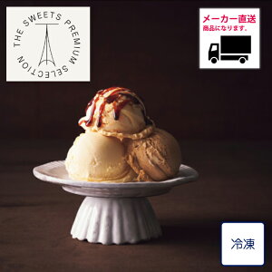 yzy[J[izIiYMtg O Mtg UEXEB[c kCN[̂ՂLACXN[(11)  O Mtg A