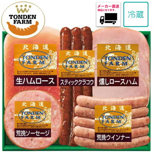 yzy[J[izy߃MtgzIiYMtg kC@gft@[MtgTF-3C O Mtg O Mtg    ŃO