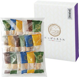 贈り物におすすめ おかきギフト 百菓匠 まえだ にっぽんあられ 個包装 おかき詰合せ [お菓子 おせんべい スイーツ ギフト 詰め合わせ セット] 【お煎餅 ギフト】【国産米100％/和菓子/個包装】国産もち米を使用 [ 卒業 お礼 挨拶 ホワイトデー ]