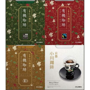  s L@hbvR[q[Mtgyhbvzlߍ킹  MtgR[q[ j Ԃ oYj Mt v[g  A  C oYj Ԃ CX^gR[q[ 