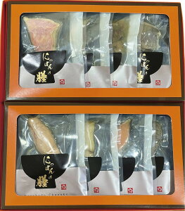 Ђ̑f HIROYA {iЂ8Zbg  MtgΕ N Ε N  X[vMtg Mtg lߍ킹 Zbg jEoYjEaEEjEMtgE