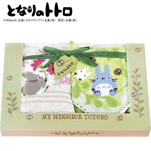 ƂȂ̃gg X̂ЂȂڂ EHbV^I2P X^WIWu ^IZbg  A j Cj  T oYj a j oYj j j o Vzj Vz