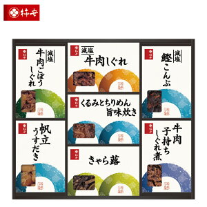 { `{X ϋl ώ gтɁÂ܂݂ y؃Mtg  oYj j j Ԃ Cj j Cj TԂ @  e