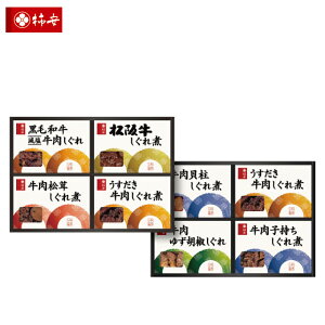 { `{X ϋl ώ gтɁÂ܂݂ y؃Mtg  oYj j j Ԃ Cj j Cj TԂ @  e