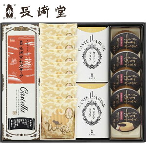 蕨ɂ߃JXe aَq 蓰 JXe[@btFl oYjEaEEjEjyNX}XzyΕ NzĂ@JXe  q FB ` o