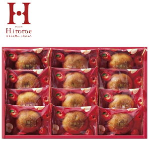 ЂƂƂ ʎՂӂьP[L j Mtg mَq XC[c  oYj Ԃ ĉَq OhV NbL[ mَq َq lߍ킹 j yY  ʐ^ 