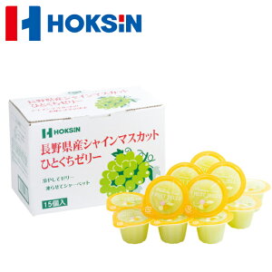 蕨ɂ kCt[Y 쌧YVC}XJbgЂƂ[[ 21g×15 MS-5B j Cj Ԃ oY  [[ j oYj Ԃ  wj Mtg o i 