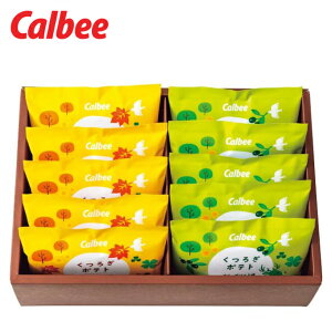 Jr[ 났|eg (10) YႪgp؂̃|eg`bvXŃTNق̃b`ȐHƂႪ{̖킢 jEoYjEaEEjEMtgE