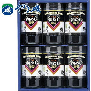 蕨ɂ ܈ ߂Jbv 㖡tCۃMtg tC Cۋlߍ킹Zbg tC y j Cj Ԃ jEaEjEj e{@Au@