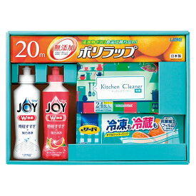 贈り物におすすめ 引越し 挨拶 ギフト 暮らしのギフトキッチンセット 食器用洗剤 粗品・販促品・卸売洗剤ギフ粗品景品 内祝・出産祝・誕生日・入園・御祝・ギフト・結婚祝【入学 お返し】【楽ギフ_包装】【楽ギフ_のし】P&G　ジョイ　除菌 Y384-02