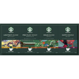 スターバックス オリガミ パーソナルドリップコーヒーギフト コーヒー詰め合わせ 内祝 個包装 出産内祝 お返し御祝 お菓子 結婚祝 手土産 差し入れ 写真入り コーヒー スタバ のし無料 [ お祝い返し 母の日 父の日 ] 【ラッピング メッセージカード 無料】